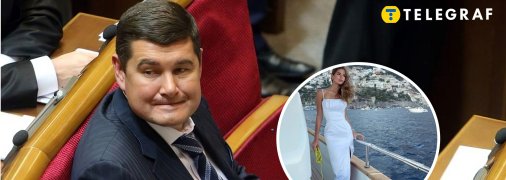 Что известно о новой избраннице Александра Онищенко