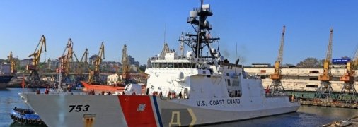 Важный шаг Вашингтона: почему прибытие американского корабля "Hamilton" в Одессу – знаковое событие