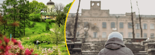 Погода в столице