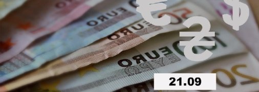 Курс валют в Украине 21 сентября