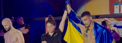 Арли Камбило