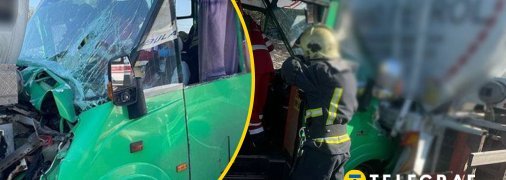 ДТП в Киеве