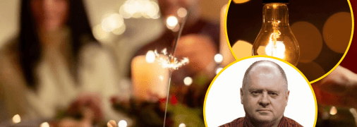 Новый год Олег Попенко Фото Freepik/fb/olegpopenko