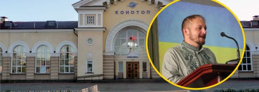 Артем Семеніхін