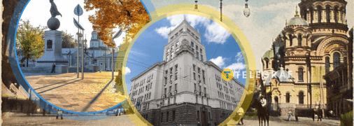 Площадь Конституции в Харькове