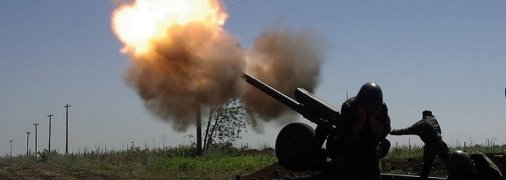 Российские военные обстреливали Украину через границу: на суде в Гааге озвучили важное