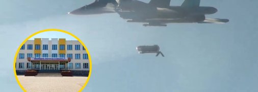 Иллюстративное изображение