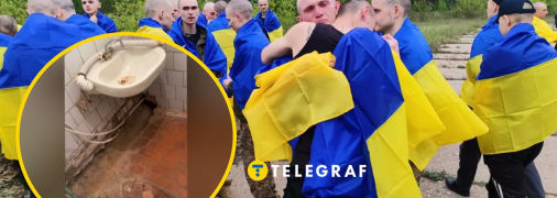 В каких условиях проживают освобожденные из плена украинцы