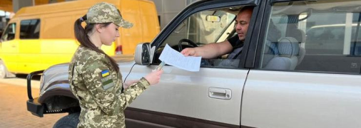 Некоторые украинцы продолжают незаконно покидать страну