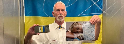 Франк Пітер Вільде