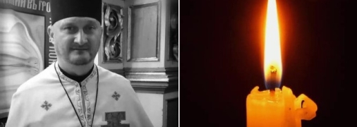 Отец Михаил Годованец