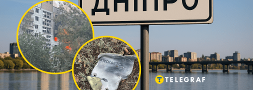Росія вдарила по житловому будинку у Дніпрі