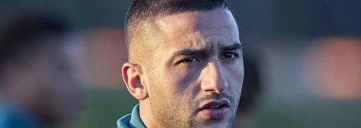 Челси раскрыл подробности трансфера Зиеша