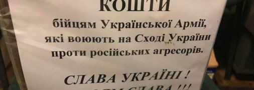 іллюстративне фото