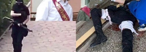 Тимур жил не с отцом, но подвергся его влиянию и любил оружие с детства