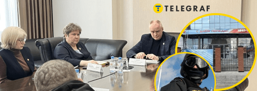 С подрядчиком будет разбираться ФСБ