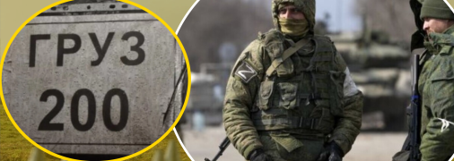 Воєнкор розповів правду