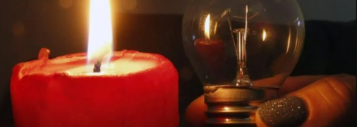 Во время отключения электроэнергии хочется иметь альтернативный источник света под рукой