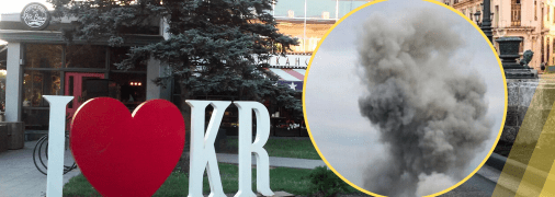 По місту вдарили балістикою з Криму