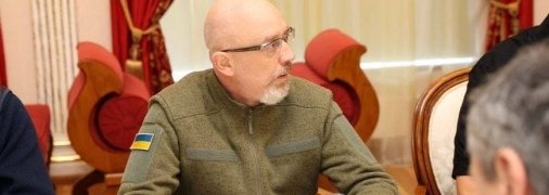 Переговоры с Россией продолжаются