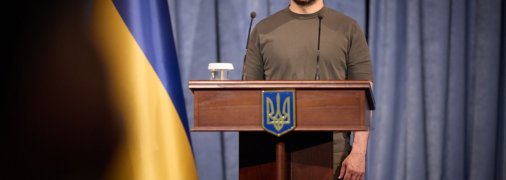 Володимир Зеленський