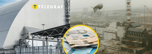 Держава виділяє понад 24 мільярди гривень