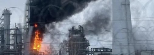 Удары по НПЗ в РФ, которые осуществляют дроны СБУ, называют более действенными, чем все санкции Запада