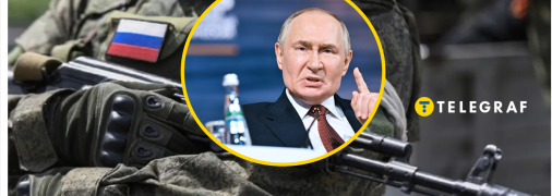 Глава Кремля не достиг своих целей