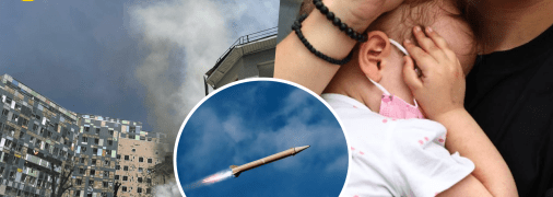 Иллюстративное изображение