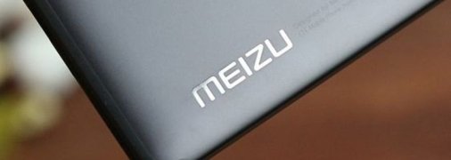 Meizu в 2020 году не выпустит никаких новых смартфонов
