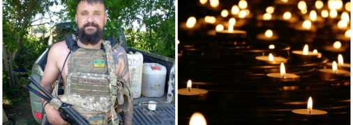 Василь Унгурян