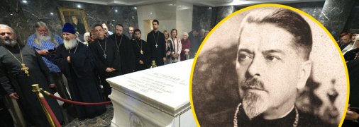 Мстислав Скрипник був борцем за українську автокефальну церкву