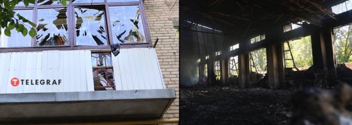 Российские оккупанты снова обстреляли Славянск