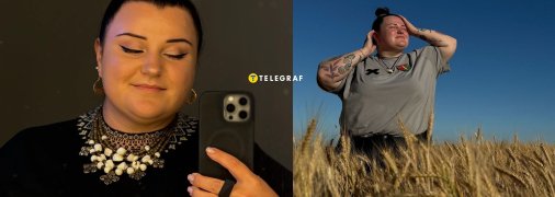 Alyona Alyona живе у Вигоді на Франківщині