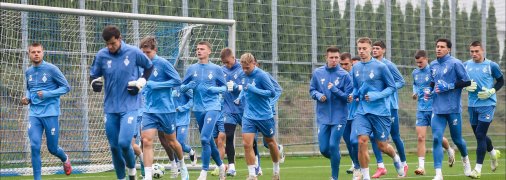 Тренування "Динамо" Київ