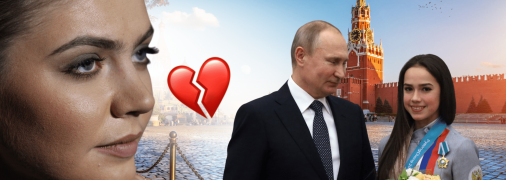 Схоже, у Аліни Кабаєвої з'явилася конкурентка