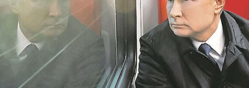 володимир путін купив квиток в один кінець