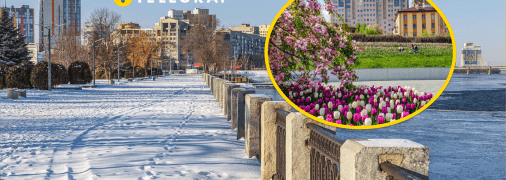 Погода у Дніпрі