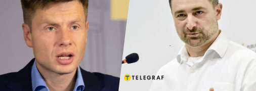 Олексій Гончаренко та Ігор Смілянський