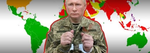 Колаж "Телеграфу"