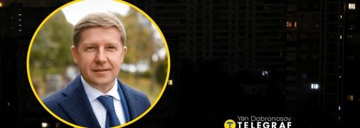 Сергей Нагорняк