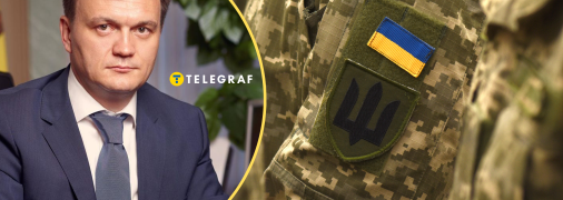 В Молдове ответили, помогут ли вернуть военнообязанных мужчин