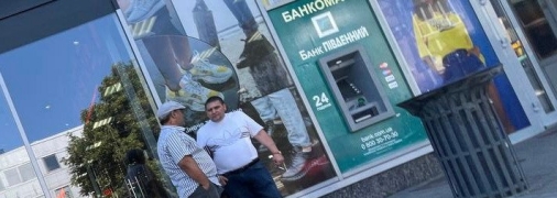 Авторитети насолоджуються свободою