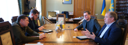 Львову обіцяли 200 мільйонів євро інвестицій