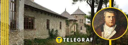 Ілюстративне фото