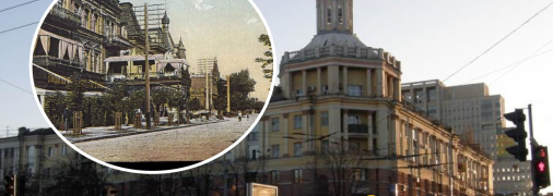 На місці готелю "Брістоль" тепер стоїть житловий будинок