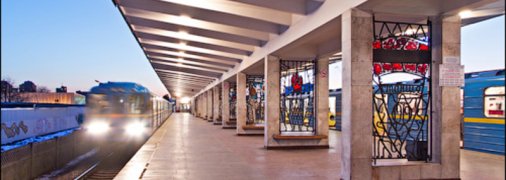 В Киеве женщина родила прямо в переходе метро