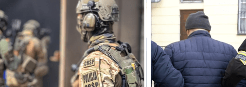 Фото wyborcza.pl