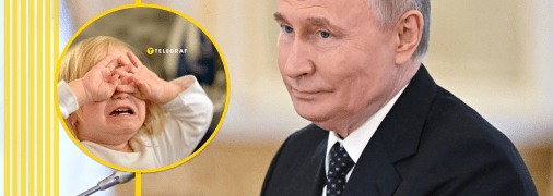 Володимир Путін