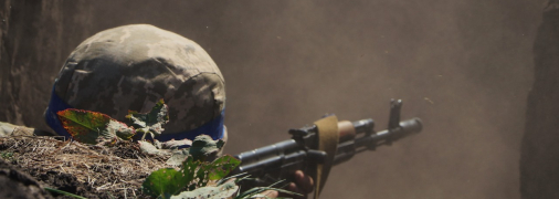 Генштаб ЗСУ